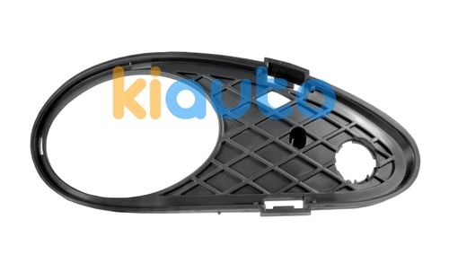 A2038850623 | Acheter grille mercedes clas... | Kiauto