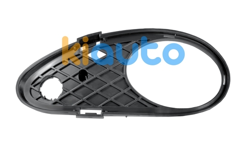 A2038850523 | Acheter grille mercedes clas... | Kiauto A2038850523 | Acheter grille mercedes clas... | Kiauto
