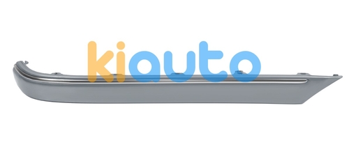 A20388526219744 | Acheter moulure mercedes cla... | Kiauto A20388526219744 | Acheter moulure mercedes cla... | Kiauto