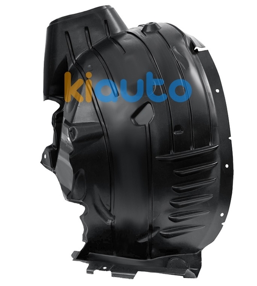 A2046905730 | Acheter pare-boue mercedes c... | Kiauto