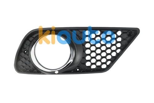 A2048850353 | Acheter grille mercedes clas... | Kiauto A2048850353 | Acheter grille mercedes clas... | Kiauto