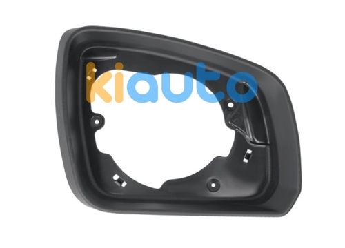 A2048110221 / 2048110221 | Acheter coque de rétroviseu... | Kiauto A2048110221 / 2048110221 | Acheter coque de rétroviseu... | Kiauto