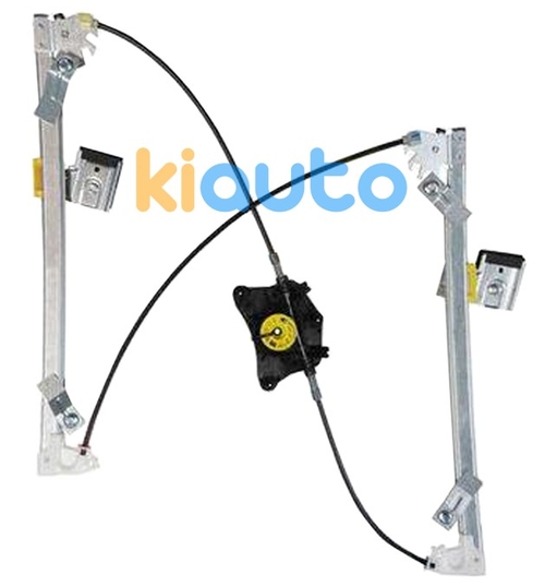 A2047202479 / A2127201579 | Acheter lève-vitre mercedes... | Kiauto A2047202479 / A2127201579 | Acheter lève-vitre mercedes... | Kiauto