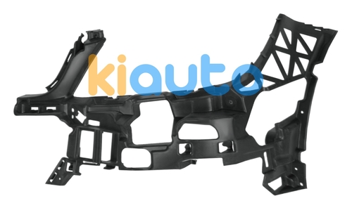 A2048854165 | Acheter support pare-chocs m... | Kiauto A2048854165 | Acheter support pare-chocs m... | Kiauto