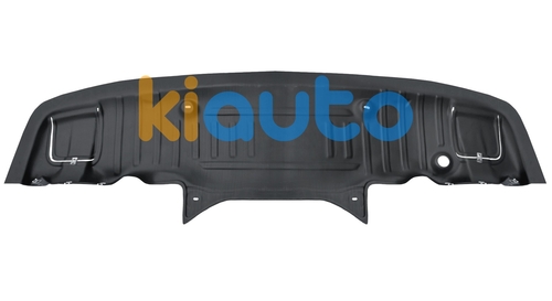 A2105200822 | Acheter cache pare-chocs mer... | Kiauto