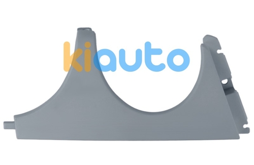 A2108200212 | Acheter moulure sous phare m... | Kiauto