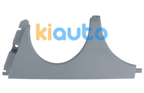 A2108200112 | Acheter moulure sous phare m... | Kiauto A2108200112 | Acheter moulure sous phare m... | Kiauto