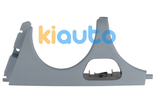 A2108200312 | Acheter moulure sous phare m... | Kiauto