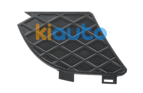 A2108850253 | Acheter grille mercedes clas... | Kiauto