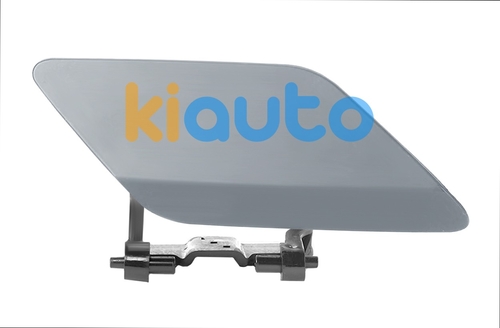 A2128600208 | Acheter cache lavephares mer... | Kiauto