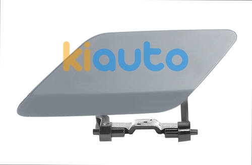 A2128600108 | Acheter cache lavephares mer... | Kiauto
