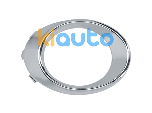 A2128130273 | Acheter moulure grille merce... | Kiauto A2128130273 | Acheter moulure grille merce... | Kiauto