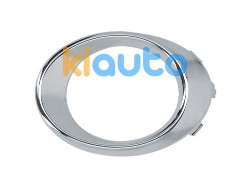 A2128130173 | Acheter moulure grille merce... | Kiauto
