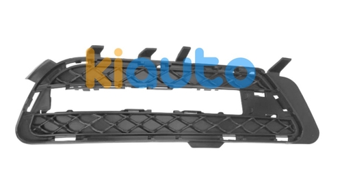 A2128851623 | Acheter grille mercedes clas... | Kiauto