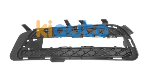 A2128851523 | Acheter grille mercedes clas... | Kiauto