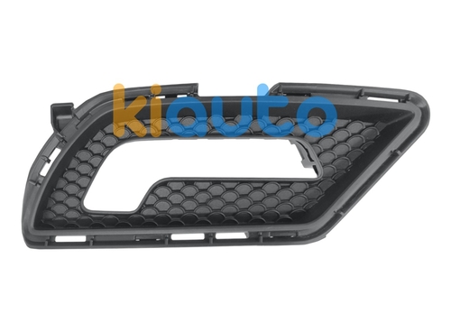 A2078850453 | Acheter grille mercedes clas... | Kiauto