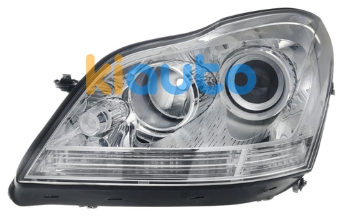 A1648200561 / A1648204359 | Acheter phare mercedes clase... | Kiauto A1648200561 / A1648204359 | Acheter phare mercedes clase... | Kiauto