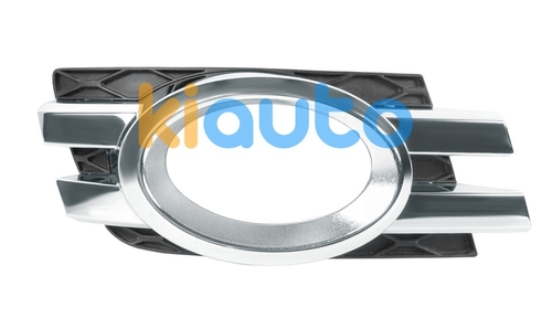 A1648800824 | Acheter grille mercedes clas... | Kiauto A1648800824 | Acheter grille mercedes clas... | Kiauto