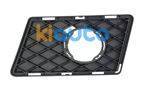A2048853723 | Acheter grille mercedes clas... | Kiauto A2048853723 | Acheter grille mercedes clas... | Kiauto