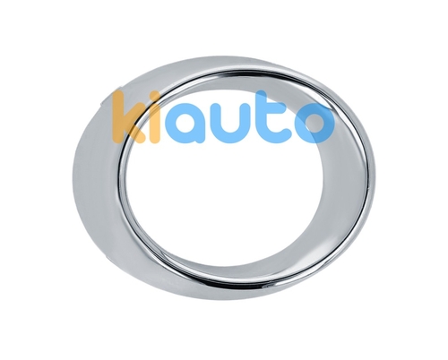 A2048851074 | Acheter enjoliveur antibroui... | Kiauto A2048851074 | Acheter enjoliveur antibroui... | Kiauto