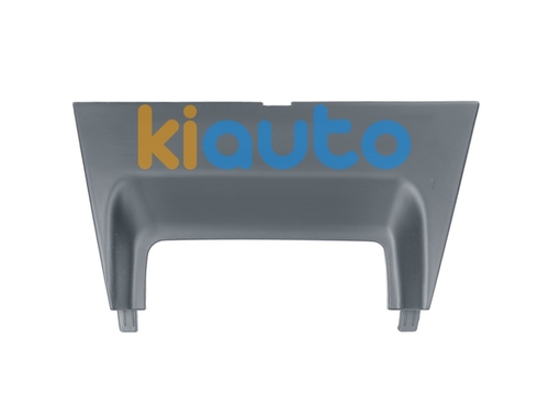 A1638801505 | Acheter couvre crochet merce... | Kiauto