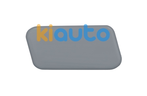 A1638600208 | Acheter cache lavephares mer... | Kiauto