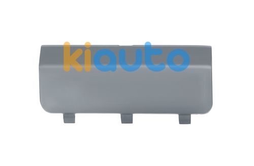 A1638801705 | Acheter couvre crochet merce... | Kiauto A1638801705 | Acheter couvre crochet merce... | Kiauto