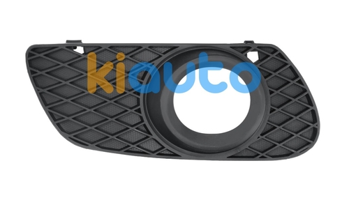 A1648851023 | Acheter grille mercedes clas... | Kiauto