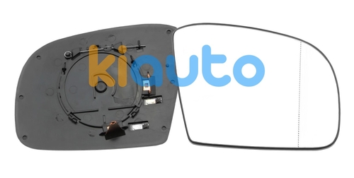 A1648100219 / A2518102119 / 1648100219 / 2518102119 | Acheter verre de rétroviseu... | Kiauto