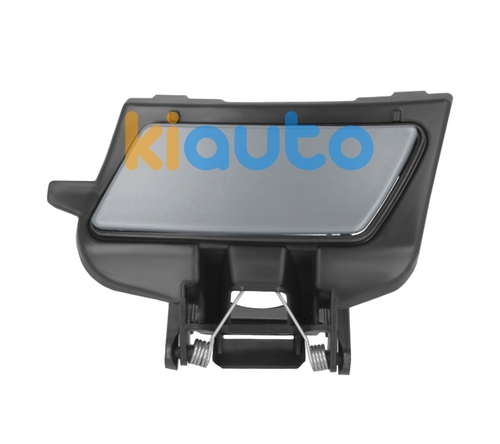 A1648600108 | Acheter cache lavephares mer... | Kiauto A1648600108 | Acheter cache lavephares mer... | Kiauto