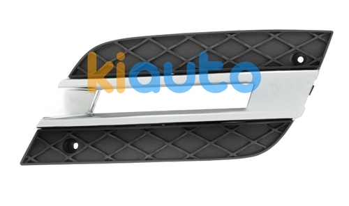 A1648802024 | Acheter grille mercedes clas... | Kiauto A1648802024 | Acheter grille mercedes clas... | Kiauto