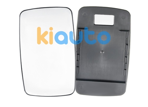 A0018110533 / 0018110533 | Acheter verre de rétroviseu... | Kiauto