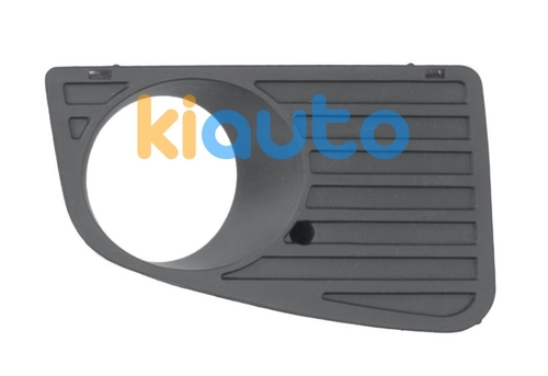 2E0807676 | Acheter grille volkswagen cr... | Kiauto 2E0807676 | Acheter grille volkswagen cr... | Kiauto