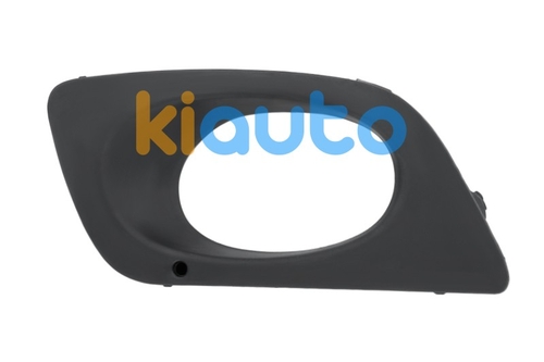 A9068850253 | Acheter grille mercedes spri... | Kiauto