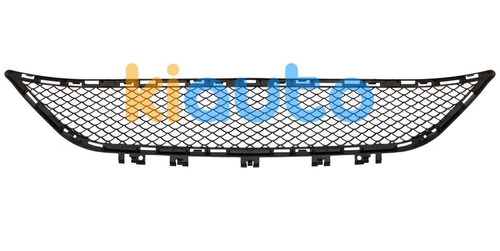 A2128850124 | Acheter grille mercedes clas... | Kiauto