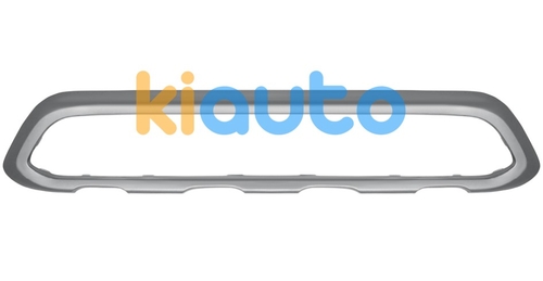 A2538850025 | Acheter moulure spoiler merc... | Kiauto A2538850025 | Acheter moulure spoiler merc... | Kiauto