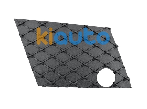 A1668850622 | Acheter grille mercedes clas... | Kiauto