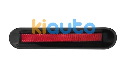 63210142518 / 0142518 | Acheter feu arrière mini on... | Kiauto
