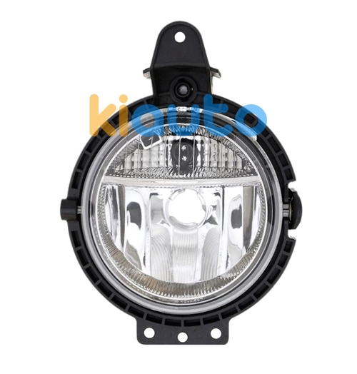 51112751295 / 63172751295 / 2751295 | Acheter phare antibrouillard... | Kiauto
