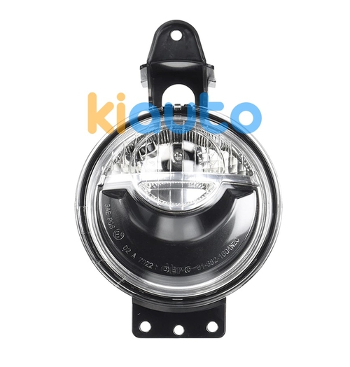 63172751293 | Acheter feu de jour mini clu... | Kiauto 63172751293 | Acheter feu de jour mini clu... | Kiauto