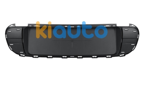 51129804576 | Acheter porte plaque mini co... | Kiauto 51129804576 | Acheter porte plaque mini co... | Kiauto
