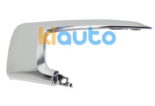 6407A169 | Acheter moulure mitsubishi a... | Kiauto 6407A169 | Acheter moulure mitsubishi a... | Kiauto
