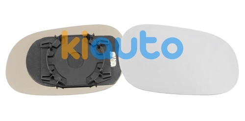 MB944748 | Acheter verre de rétroviseu... | Kiauto MB944748 | Acheter verre de rétroviseu... | Kiauto