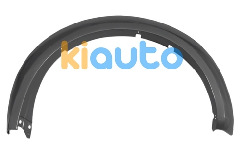 7420A032HAT | Acheter moulure aile mitsubi... | Kiauto