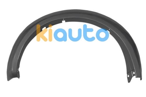 7420A031HAT | Acheter moulure aile mitsubi... | Kiauto