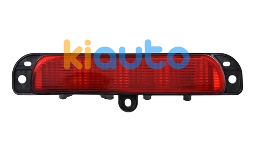 MN146214T | Acheter feu arrière mitsubi... | Kiauto MN146214T | Acheter feu arrière mitsubi... | Kiauto