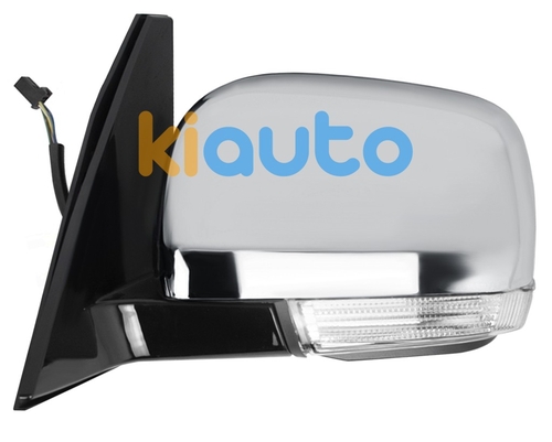 Acheter rétroviseur mitsubi... | Kiauto Acheter rétroviseur mitsubi... | Kiauto