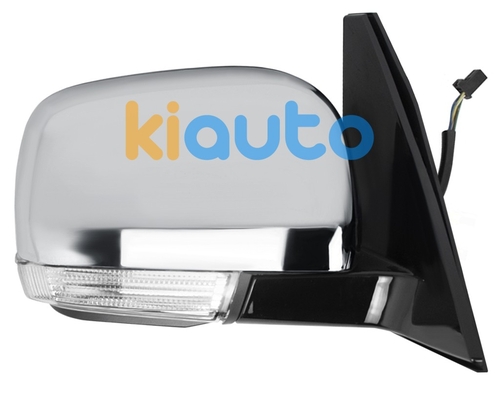 7632C670HA | Acheter rétroviseur mitsubi... | Kiauto 7632C670HA | Acheter rétroviseur mitsubi... | Kiauto