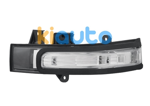 8351A057 | Acheter feu clignotant rétr... | Kiauto 8351A057 | Acheter feu clignotant rétr... | Kiauto