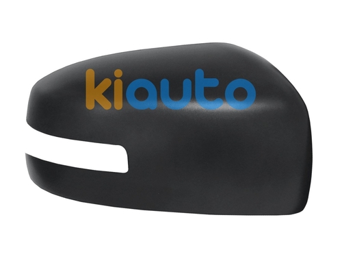 7632B170XA | Acheter coque de rétroviseu... | Kiauto
